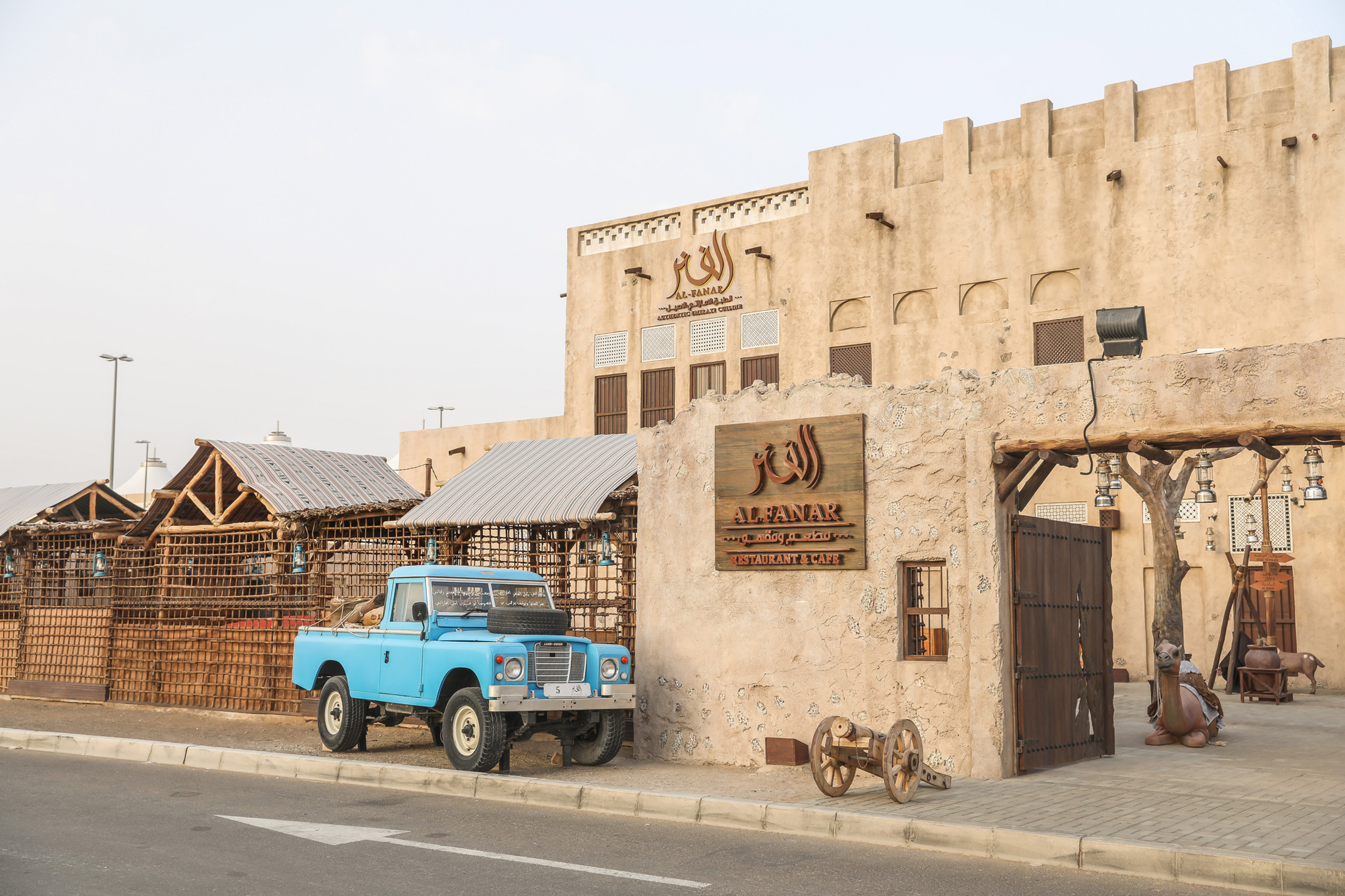 Authentic Emirati Ambiance at Al Fanar Restaurant Top Restaurants in Dubai